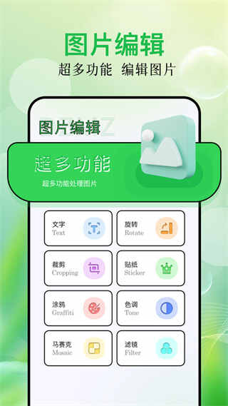 ͼ1