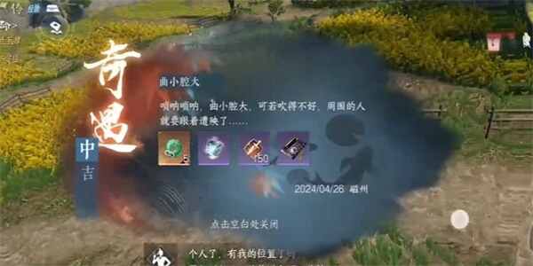 ˮСǻ