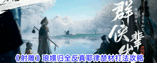 ŋֹȫҮɳ淨