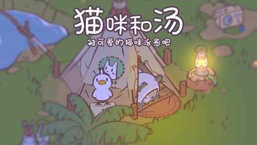 èèè䷽