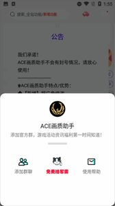aceֹʷͼ1