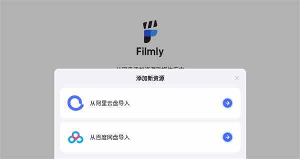 Filmlyͼ3