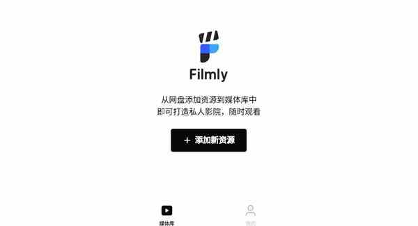 Filmlyͼ2