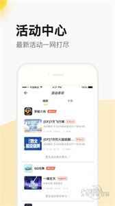 ϵ۳appͼ2