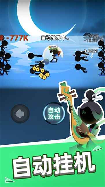 ұţͼ2