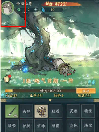 Ѱǧע˺̹