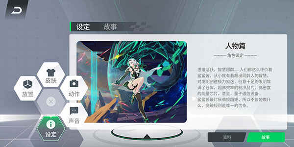 轴ͼ2