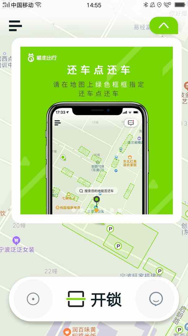 ߳е綯ͼ3