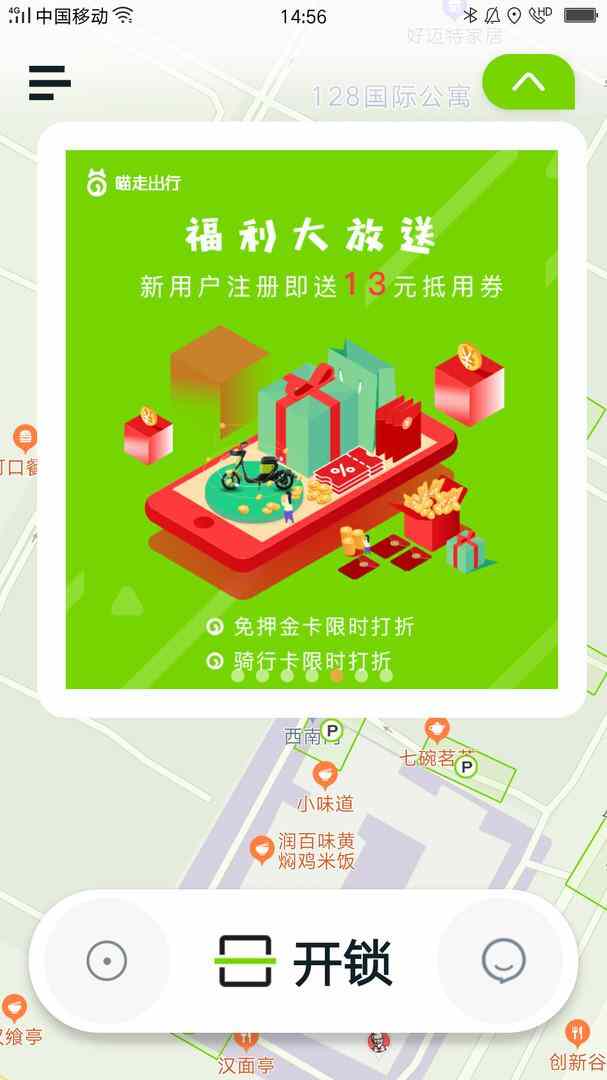 ߳е綯ͼ1