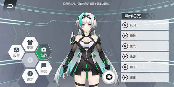 轴ͼ5