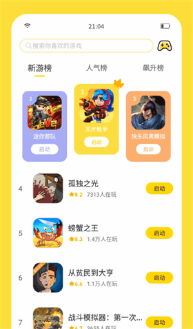 ͼ2