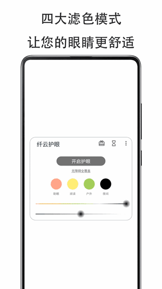 ƻappͼ1