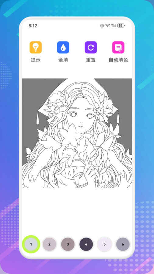 滭ɫͼ2