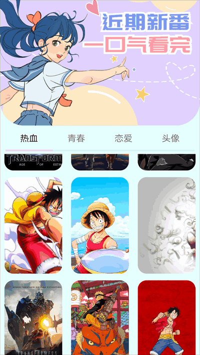 appͼ2