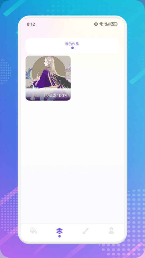 滭ɫͼ1