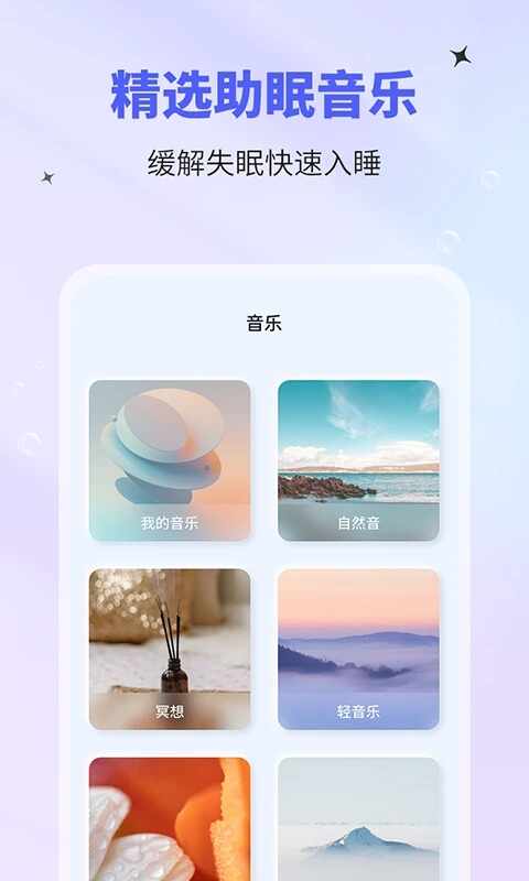 appͼ1