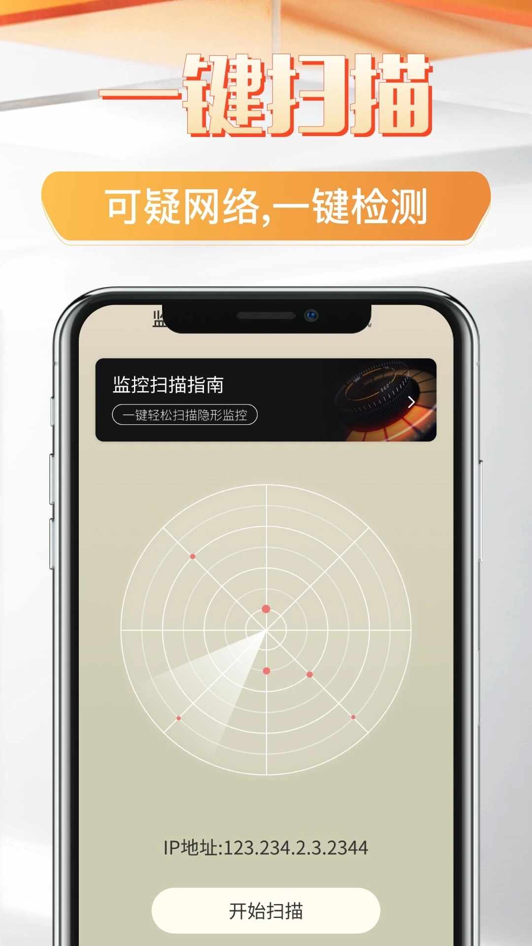 tapbͶ°ؽͼ2