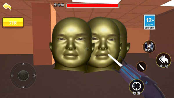 ģèèģϷ󹷽˵汾ؽͼ1