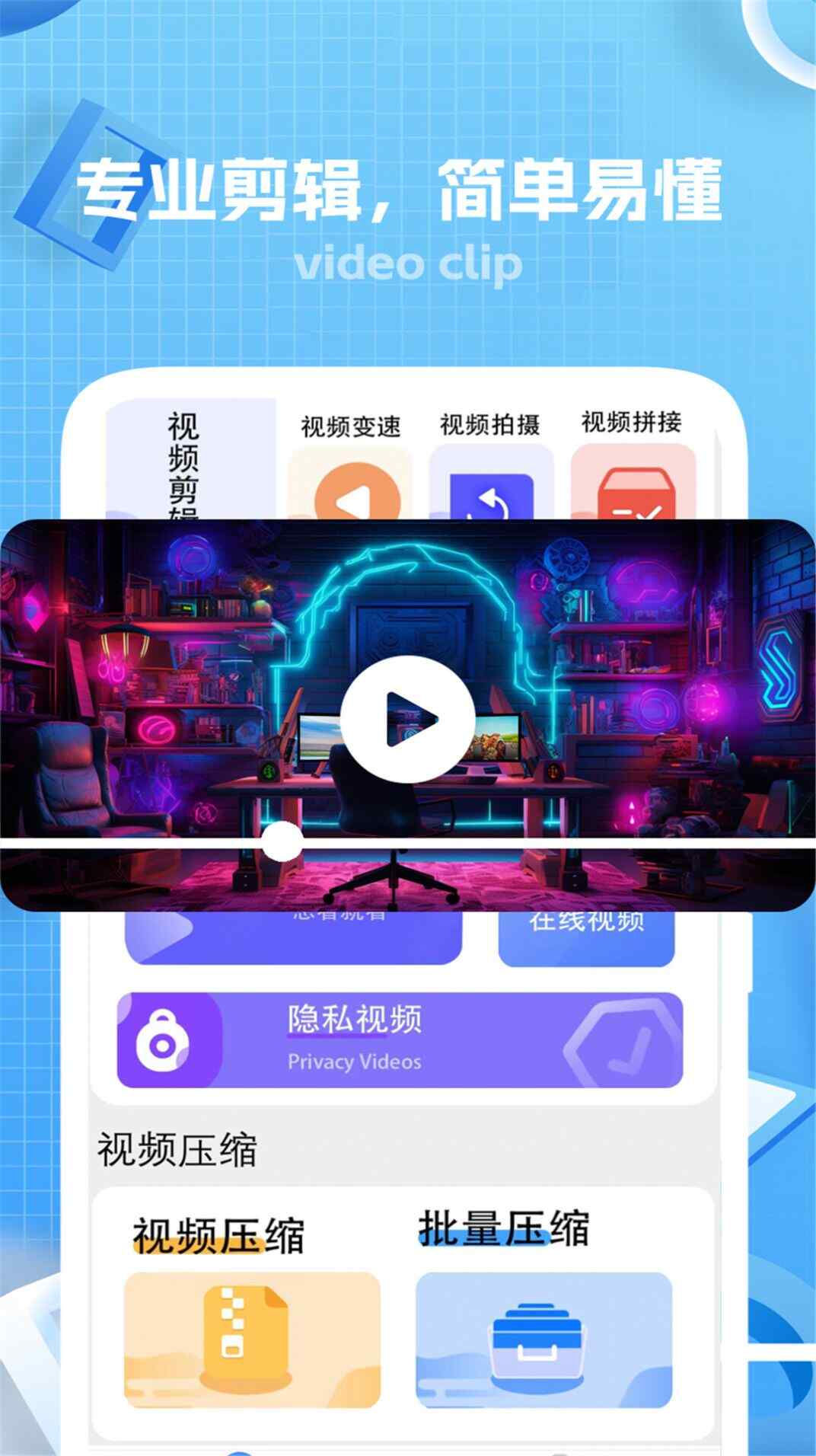 app°ؽͼ1