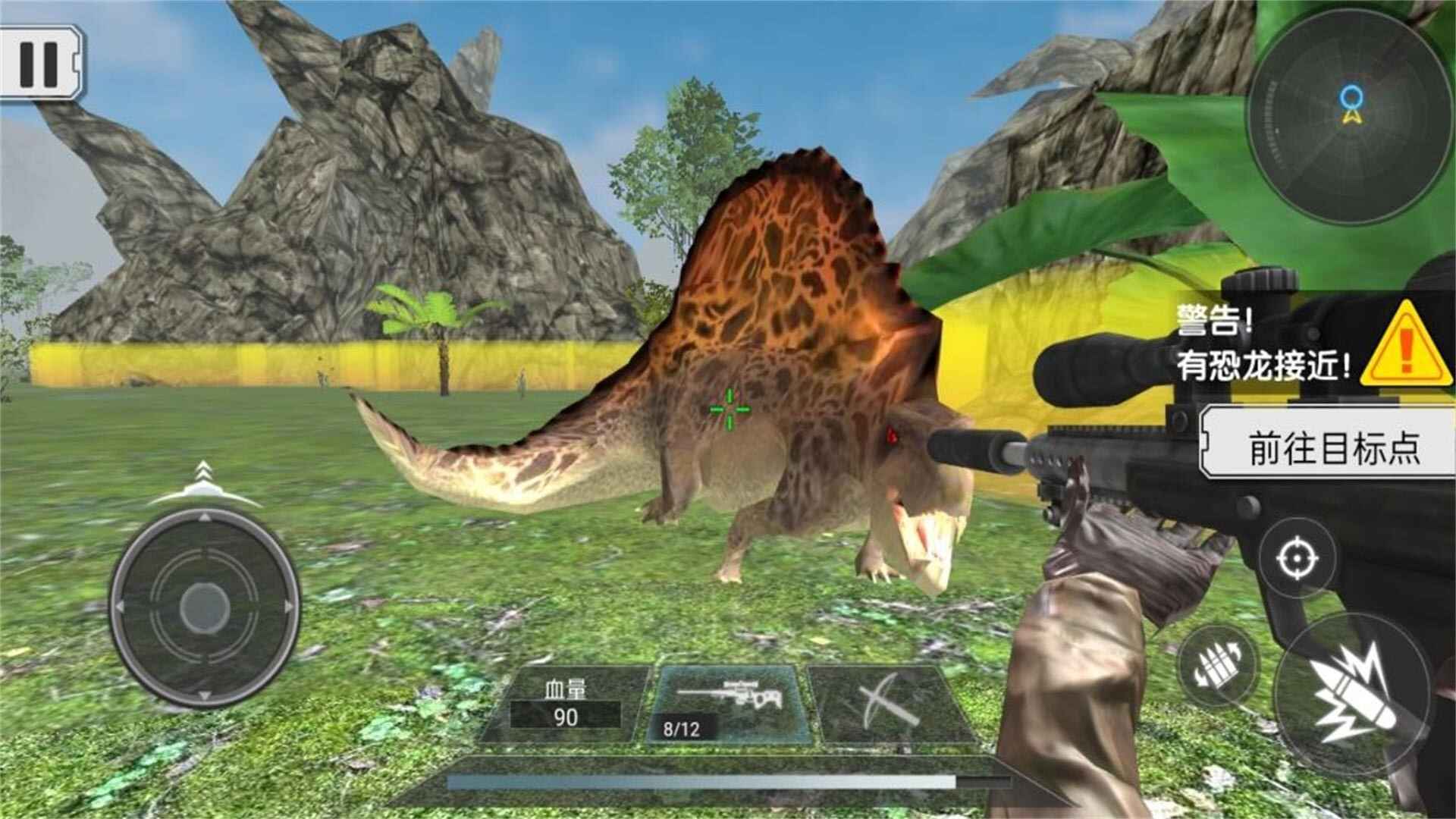 ͼƻϷٷͼ2