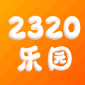2320԰ٷappذװ logo