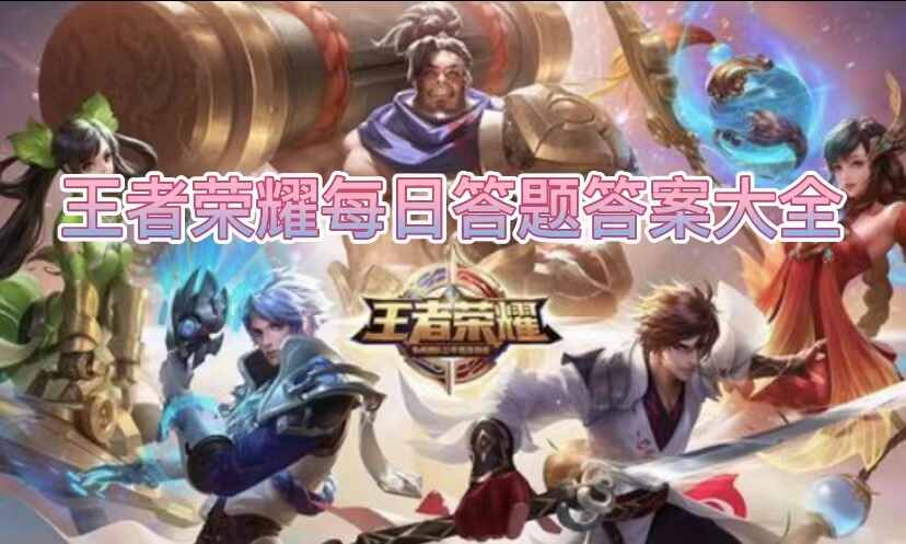 漣ʱ̻ʲôڶ