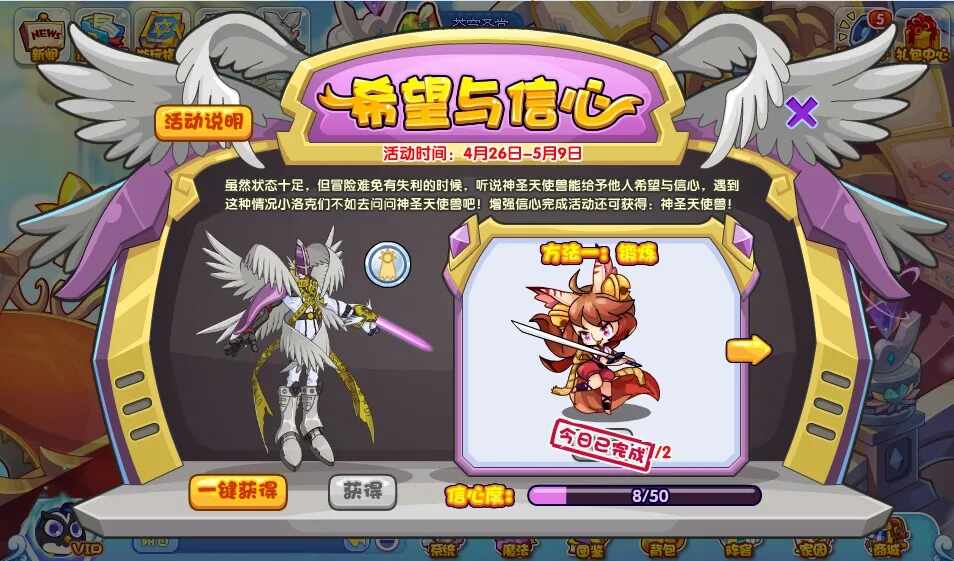 ϣĻͨطʲô
