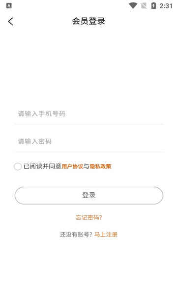 ̳appֻؽͼ2