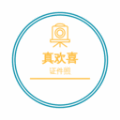 ϲֻ֤app logo