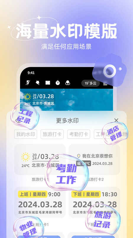 ˫ˮӡͼ1