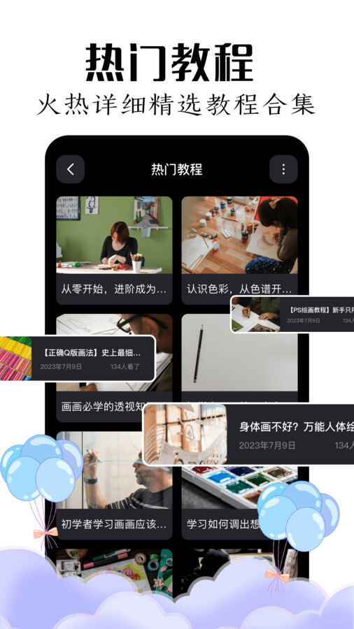 mde滭ͼ3