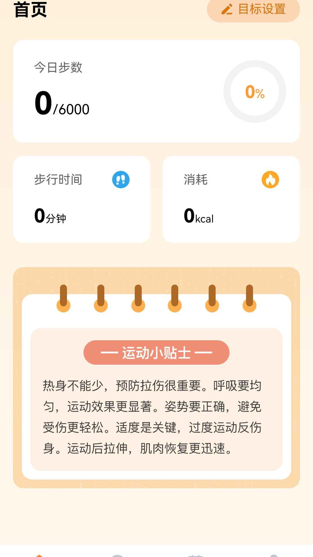 ·ͼ1