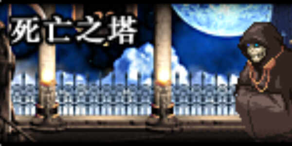 dnfε³ʿϿںδ