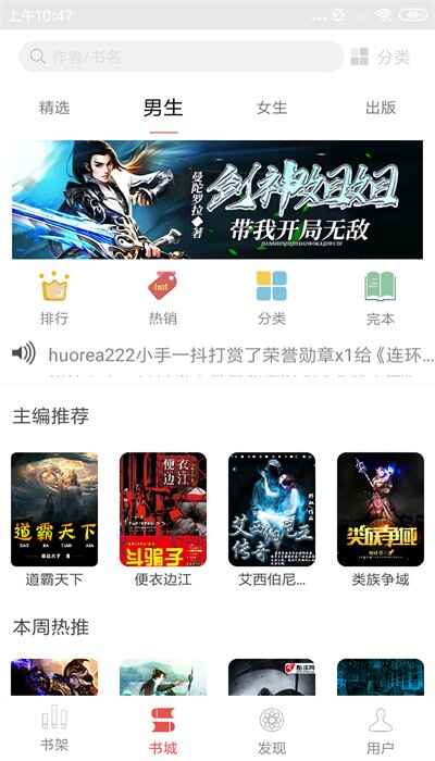 С˵appͼ2
