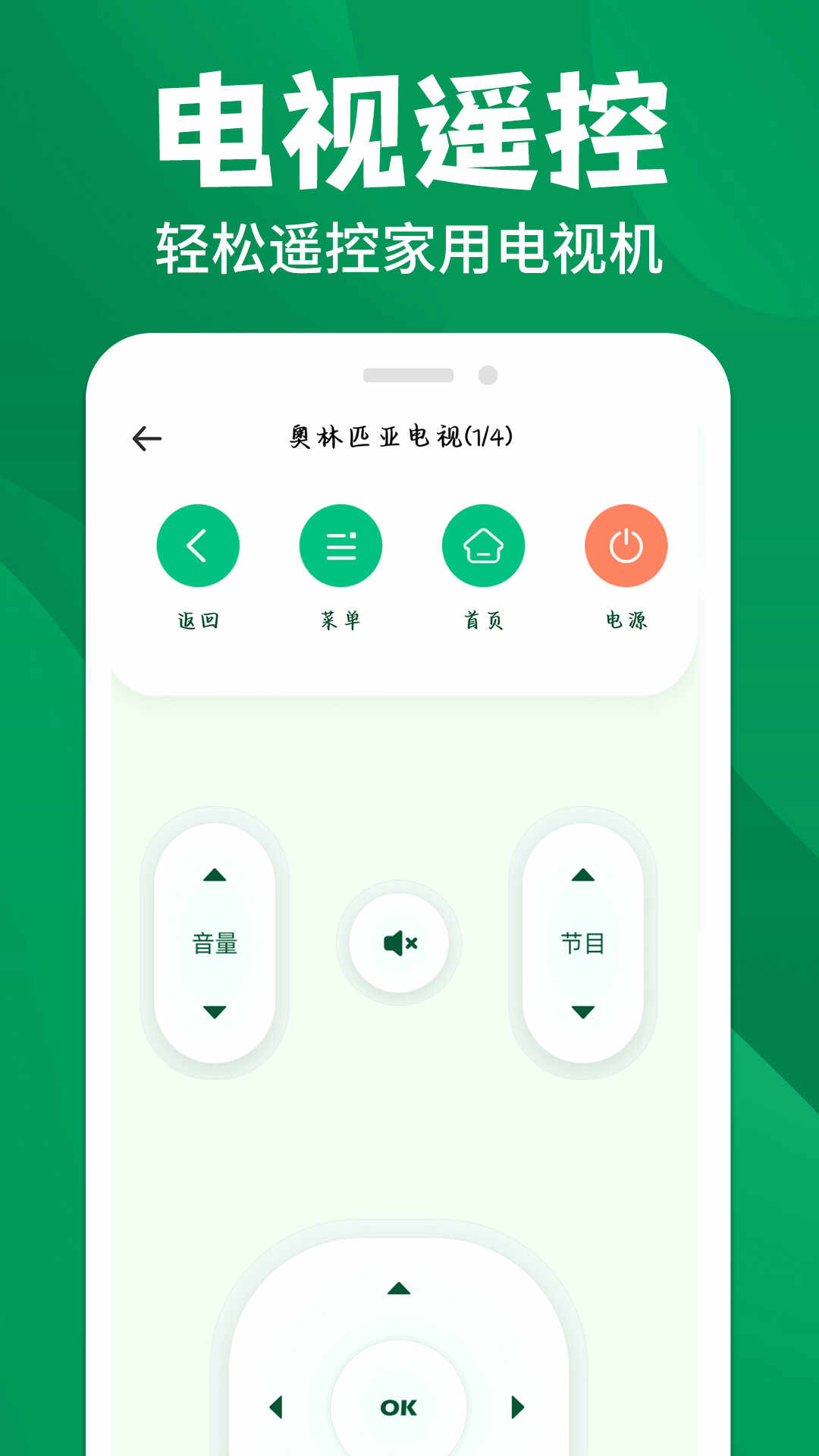 յңͼ2