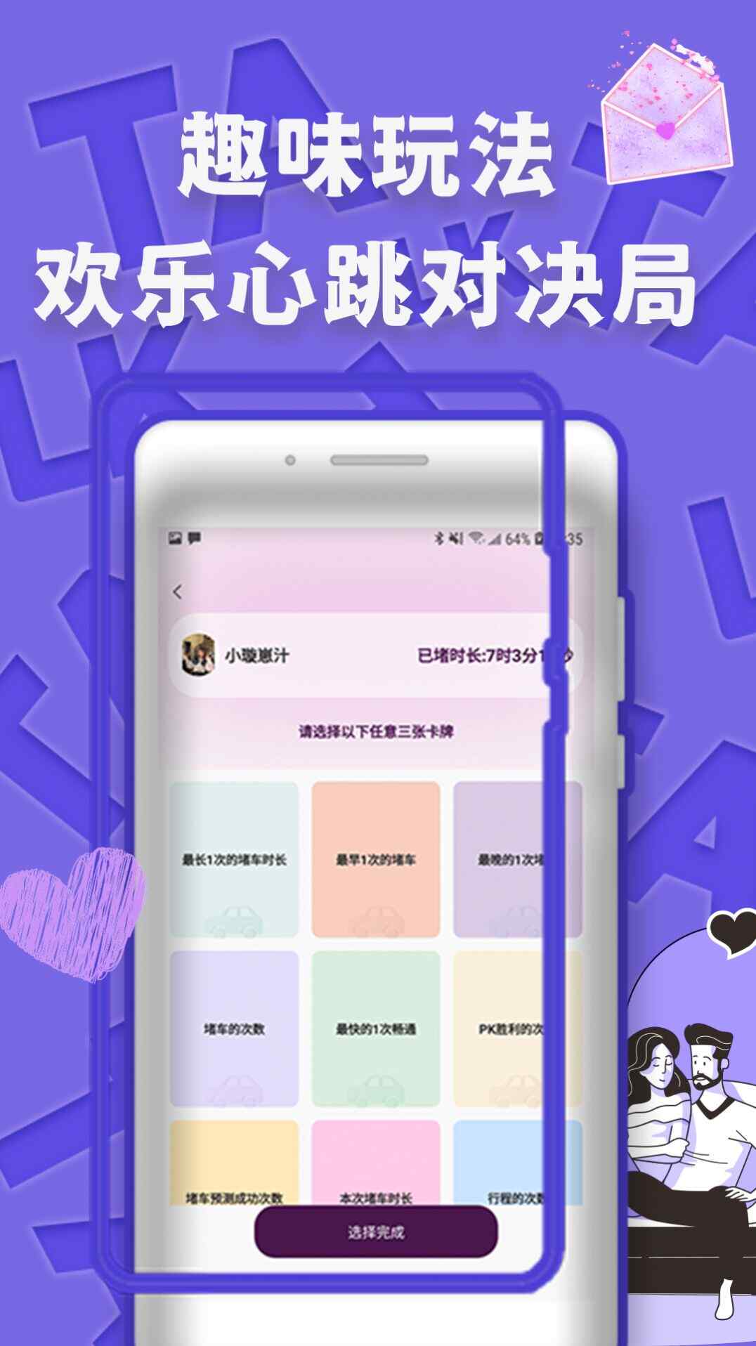 罻ֻؽͼ2