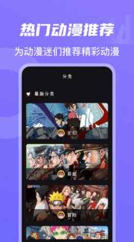 ӰԺappعٷ°ͼ3