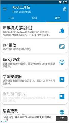 rootרҵͼ2