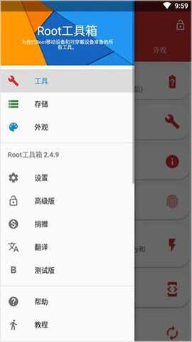 rootרҵͼ1