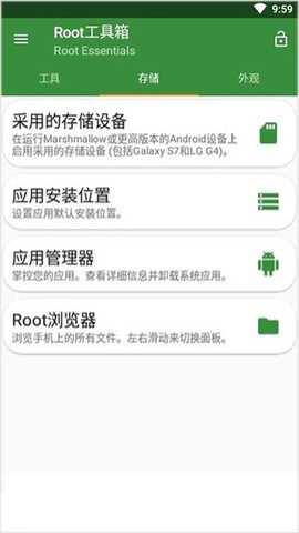 rootרҵͼ3