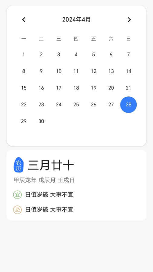 ͼ2