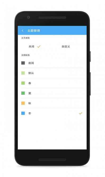 ccħ1.7.5汾ͼ2