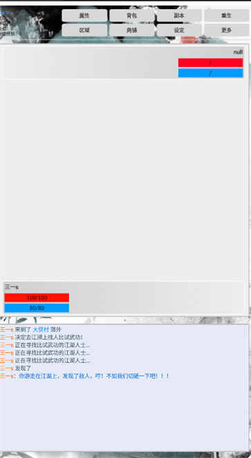 ̽·ͼ3