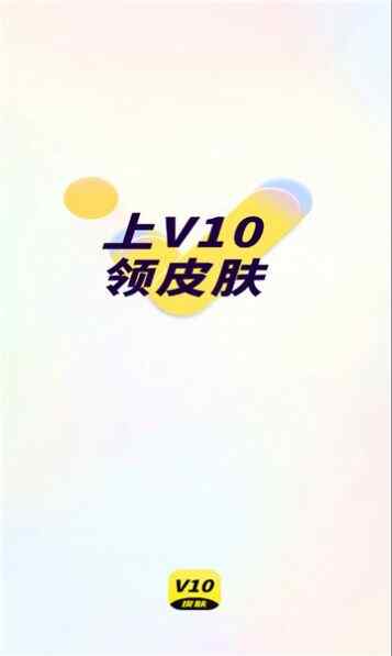 Ƥؽͼ3