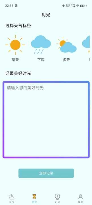 ʫʫͼ3