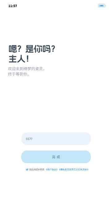 εϷ°汾ذװͼ3