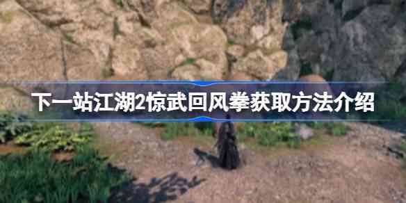 һվ2طȭȡ