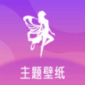 pro׿app logo