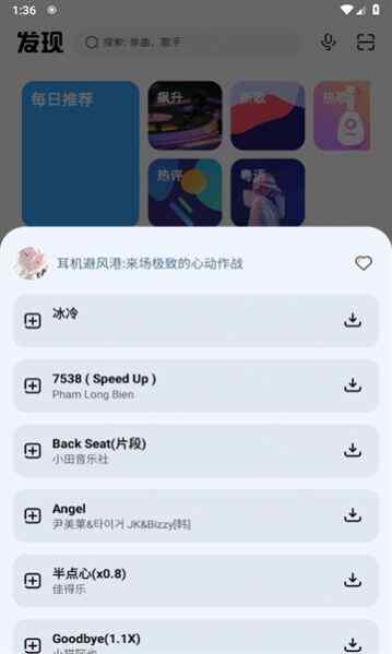 appٷ°ͼ3