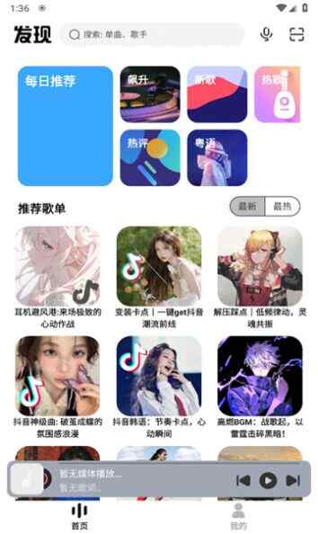 appٷ°ͼ2